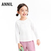 【实体店同款】女童翻领长袖上衣春季新款安奈儿童装XG611046 商品缩略图0