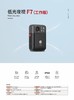 【OUSM】 执法记录仪  F7-64G 商品缩略图2