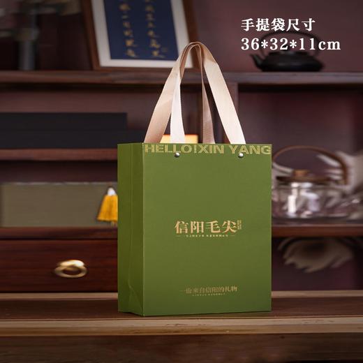 春天的礼物【绿.4听毛尖】40元1套.整箱12套 商品图5
