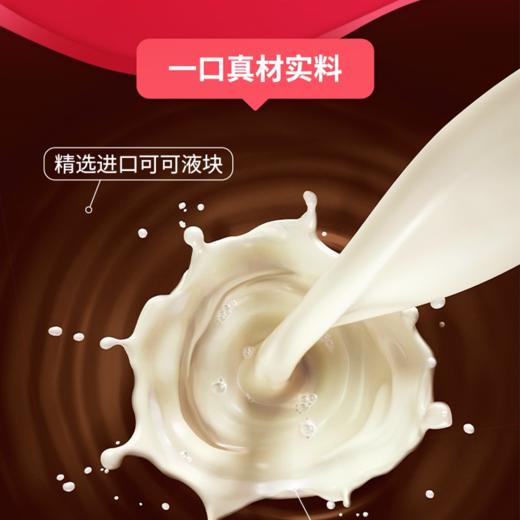 【奇巧威化巧克力礼盒】浓郁的可可香搭配咔嚓脆的威化层 香浓酥脆 内附黑胶唱片钥匙扣/记事本 商品图1