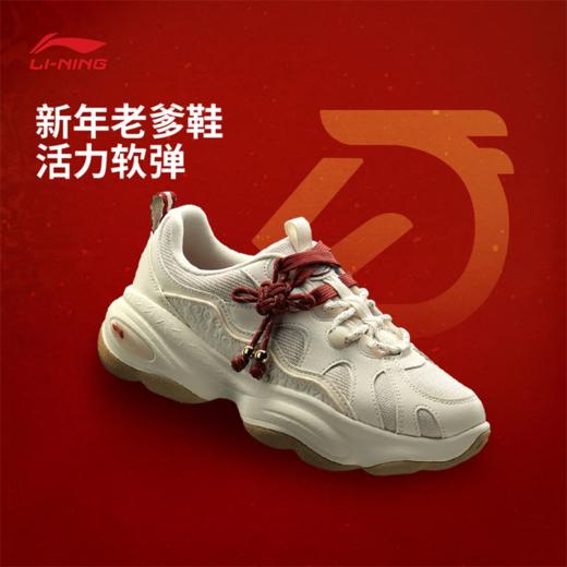 李宁蜜糖 3女子柔软舒适经典休闲鞋AGCW006 商品图0