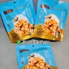 台妃塘棠夏威夷果仁酥酥脆（80克10个装） 商品缩略图1
