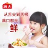 海天味极鲜酱油 380ml*12瓶/件 商品缩略图2