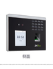 【OUSM】  打卡机  SY2000 商品缩略图1