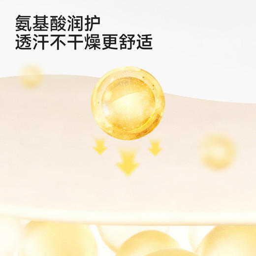 【商场同款】英氏婴儿连体衣宝宝夏季短袖哈衣防螨抗菌家居睡衣 商品图2