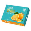 爱媛橙礼盒3kg 商品缩略图0