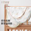 婴儿防惊跳包巾被襁褓巾夏季薄款纯棉新生儿宝宝睡袋神器 商品缩略图3