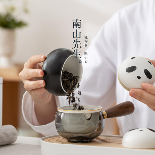 南山先生熊猫茶叶罐家用陶瓷防潮储茶罐小号创意中式茶仓密封小罐 商品图2