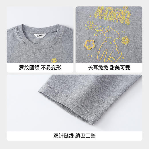 【实体店同款】女童长袖针织衫春季新款安奈儿童装AG611083 商品图4