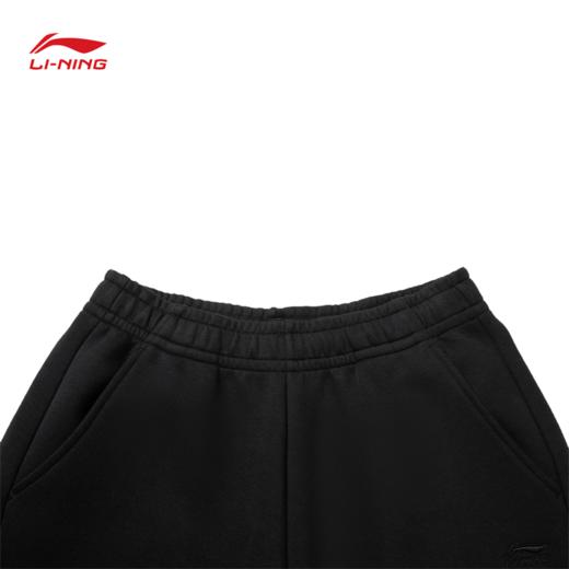 李宁日进斗金系列女子直筒吸汗舒适易去污宽松卫裤AKLW188 商品图3