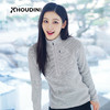 HOUDINI胡丁尼Pace Flow疾速女网眼透气立领抓绒衣外套 830046 商品缩略图3