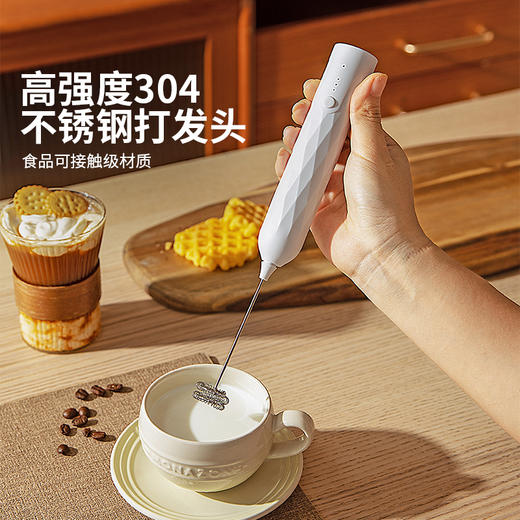 摩登主妇咖啡打泡器电动搅拌器手持打发器奶泡机牛奶起泡器打奶器 商品图2