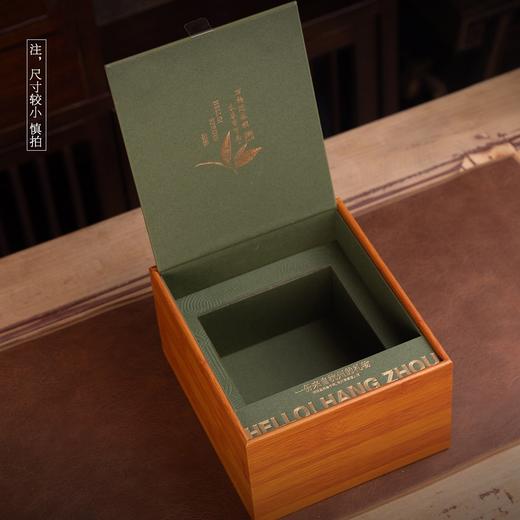 春天的礼物【绿.明前龙井单方包.半斤装.】25元1套.整箱30套 商品图2