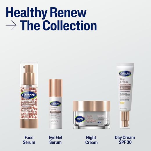 北美卖断货！Cetaphil 丝塔芙 Healthy Renew 抗老焕新面部精华 30ml 温和抗老 Purified Peptides（纯化多肽）日常不刺激 肌肤光滑细腻~ 商品图5