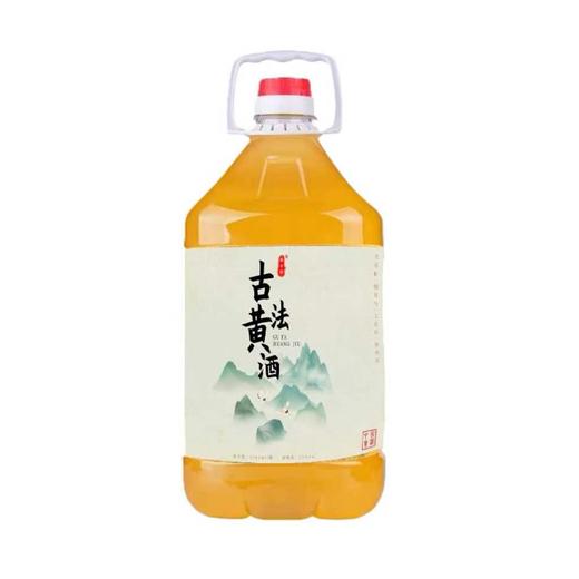 【年货节：9折 买5桶送1桶】神古旗糯米黄酒 2.5L 古法黄酒 12度 商品图0
