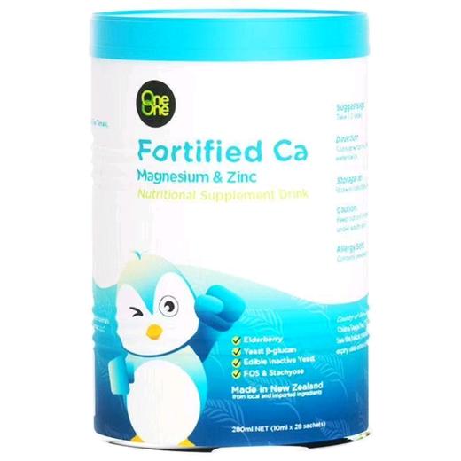 OneOne噢尼噢尼强化钙镁锌营养液柠檬酸钙宝宝儿童青少年液体钙 280ml 商品图1