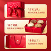 神农金康人参红参西洋参滋补礼盒278克送长辈年货礼品高端送人营养品 商品缩略图5