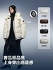 【流光泡芙3116】波司登700+高蓬90鹅绒收腰显瘦羽绒服女25冬新款 商品缩略图6