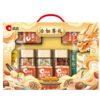 洽洽坚果礼-洽如尊礼1.338kg 商品缩略图0