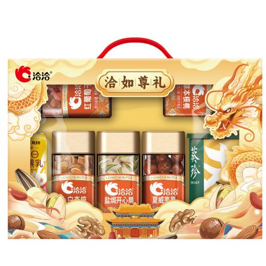 洽洽坚果礼-洽如尊礼1.338kg 商品图0