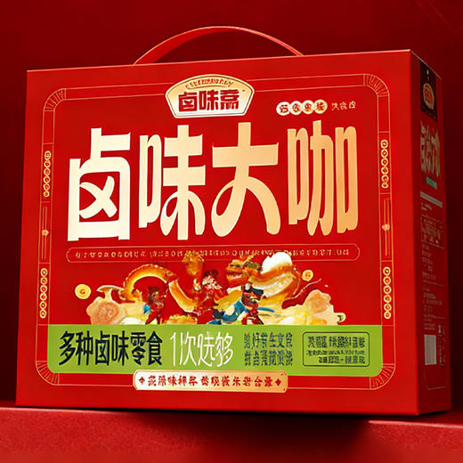 【配料表干净】鲁明斋年货礼盒系列 商品图2