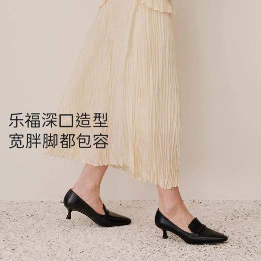 7or9黑色基础通勤百搭款高跟鞋春款新品竹炭奶冻 商品图3