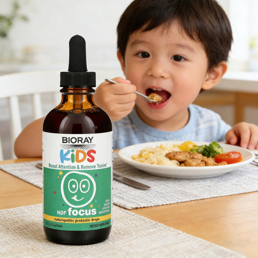Bioray NDF Focus儿童提高注意力和清洁草本滴剂118ML 商品图3