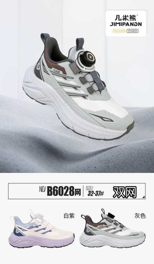 几米熊6028 商品图0