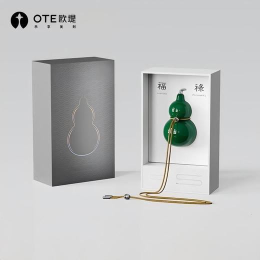 OTE欧堤新款五行香薰葫芦摆件车载淡香高级扩香礼物礼盒挂件汽车用品 商品图6