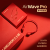 兰士顿 新一代跑步耳机 AirWave Pro 【马年新年鸿运款】颈挂式开放式蓝牙耳机 跑步 徒步 骑行 商品缩略图1