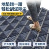 【ZK】拼接地垫 商品缩略图1