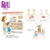 【中商原版】中川宏贵 妈妈 100元可以买什么 《妈妈 为什么要快一点》作者新作 金钱价值观＋亲子关系＋共读绘本 港台原版 商品缩略图4