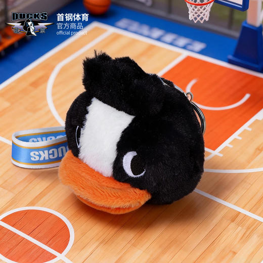 【官方正版】北京首钢 | 初代霹雳鸭毛绒挂件球迷钥匙扣周边男篮 商品图1