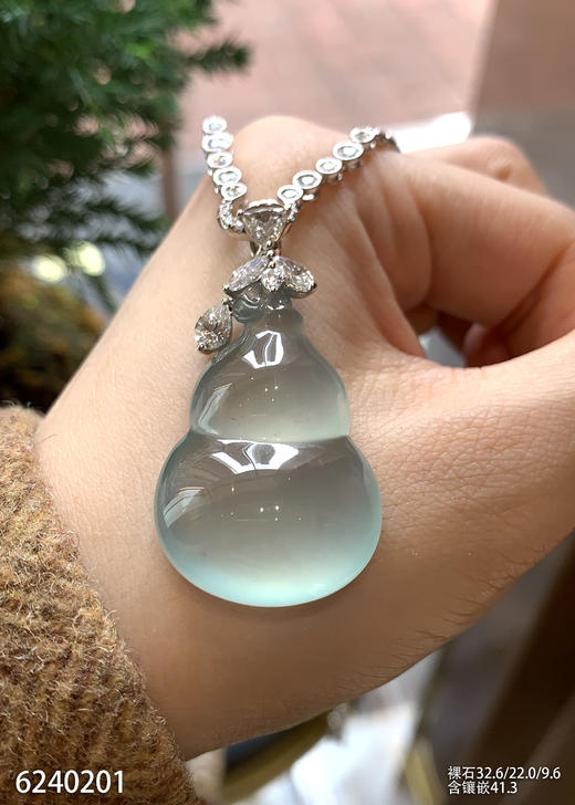 葫芦吊坠【6240201】具体价格微信咨询 商品图2