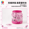 96片 收纳罐拼图 BB1054 Pink & Black Party-粉色舞会-三丽鸥家族系列My Melody 商品缩略图3