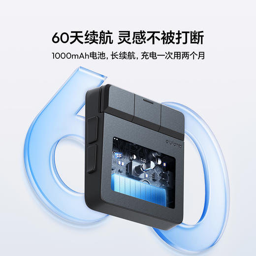 Ulanzi优篮子D100H Dial桌面控制器视频直播剪辑助手摄影内容创作AI智能辅助工具电脑自定义旋钮按键控制台座 商品图5