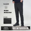 4158m 政企精英 专属定制 曜夜量子绒软壳长裤防水软壳秋冬加绒裤 商品缩略图0