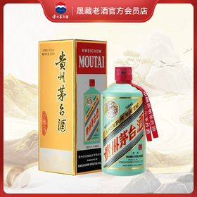 贵州茅台酒 2021年香溢五洲500ml 53度酱香型白酒
