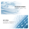 【修丽可b5保湿精华】镇定肌肤 缓解屏障受损 干敏皮的小水库 15ml 商品缩略图4
