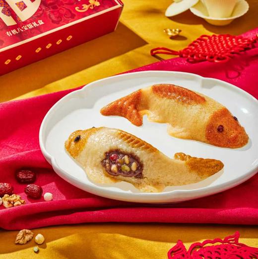 丨有机丨立家八宝饭350g*4盒 黑米八宝饭 燕麦八宝饭  黄米八宝饭 鱼形八宝饭 商品图2