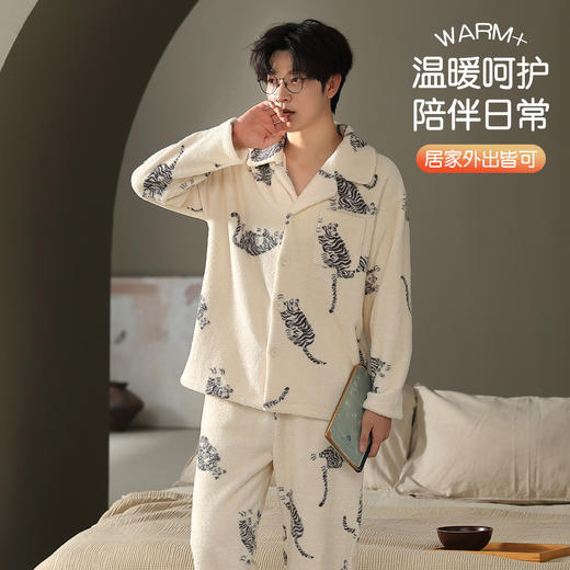 【L-3XL】【猫人】男士冬款半边绒家居服套装 商品图3