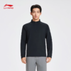李宁荣耀金标系列男子防晒长袖T恤ATLW145 商品缩略图1