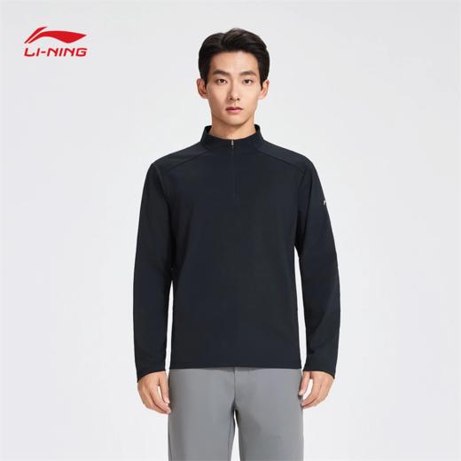 李宁荣耀金标系列男子防晒长袖T恤ATLW145 商品图1