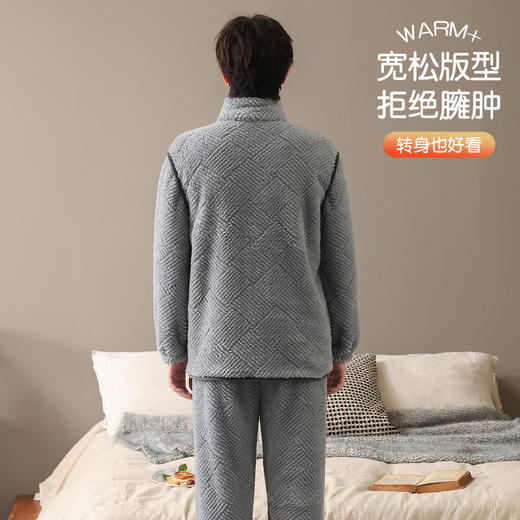 【L-3XL】【猫人】男士冬款双面绒家居服套装 商品图4