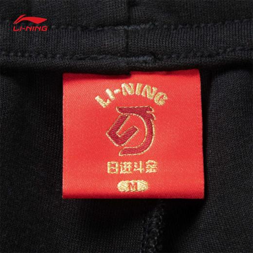 李宁日进斗金系列女子直筒吸汗舒适易去污宽松卫裤AKLW188 商品图8