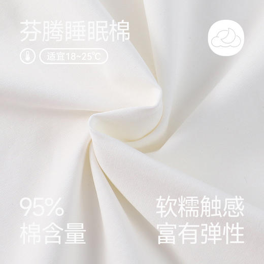 芬腾春秋季女士睡衣长袖套头套装女款宽松休闲大码全棉家居服 商品图1