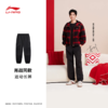 李宁日进斗金系列男子束脚宽松运动长裤AYKW403 商品缩略图1