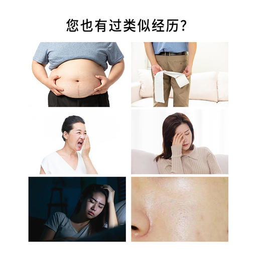 正安 真艾肚脐贴   10贴/盒 商品图2