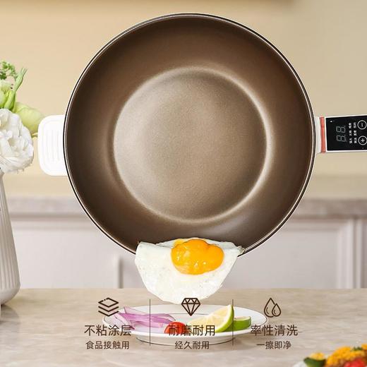 荣事达钛合金电炒锅多功能家用电热锅一体电火锅礼品火锅 商品图2