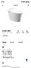九牧 轻智能坐便器 XQ5355-SA-CJM400 无水箱 商品缩略图0